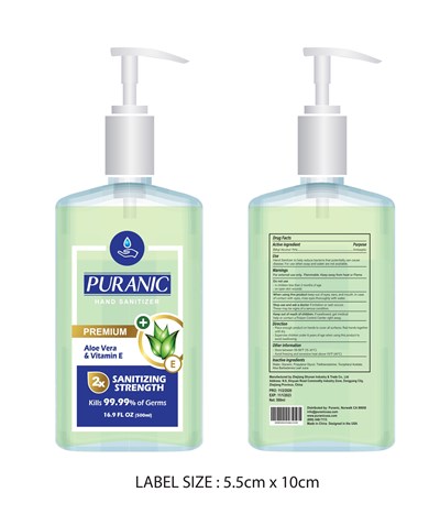 500 mL Label (500 mL)